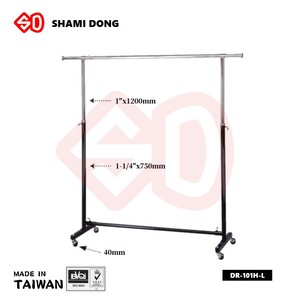 Support de sol pour vêtements - Product Image 4