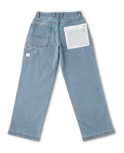 Jean large en denim délavé clair pour femme, taille mi-haute, coupe ample, longueur intégrale - Product Image 4
