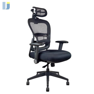 Ergonomic <b>Office</b> Mesh <b>Office</b> Swivel Chair PU Foam Seat - Product Image 3