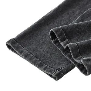 Custom Logo Unisex Sweatpants Heavyweight Blank Streetwear <b>Jogger</b> Pants Wholesale Plain <b>Slim</b> Fit Cotton Tracksuit Trouser - Product Image 5