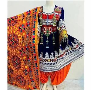 Ensemble de robes maxi ethniques pour femmes et filles, en mousseline de soie respirante, style vintage afghane, imprimé tendance Nuristan Kabul - Product Image 2