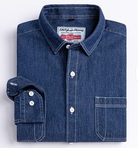 Men's Light Blue Denim Shirt Long Sleeve Button <b>Down</b> Regular Fit Casual Topstitch Detail Stonewash Cotton Fabric - Product Image 4