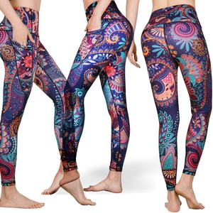 Vêtements d'entraînement nouveau Style femmes Yoga Leggings/taille haute séchage rapide matériel fait le plus bas prix femmes Leggings - Product Image 6