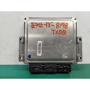 ECUs y Módulos de Computación Usados Escape DV6112A650AYB - Product Image 3