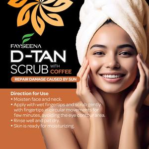 Excellente Qualité - Gommage au café D Tan pour le visage et le corps, pour éliminer les peaux mortes et les taches de soleil, disponible à un prix raisonnable - Product Image 3