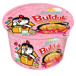 Fideos Instantáneos Samyang Buldak Ramen Carbonara de Pollo Picante de Primera Calidad, los Más Vendidos al por Mayor (130 g) (Paquete de 5) al Mejor Precio - Product Image 1