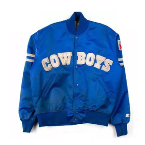 Custom Royal Blue Satin Varsity <b>Jacket</b> Men <b>Silver</b> Stripe Bomber <b>Jacket</b> Wholesale Letterman Baseball Uniform Sportswear - Product Image 1