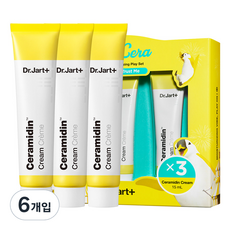 Dr. Jart+ Ceramidin Crema Idratante Play 15ml Confezione Sconto da 6 Pezzi, Ingrediente Principale Ceramide in Confezione Tubolare - Product Image 1