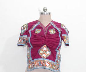 Miroir Tribal Banjara Vintage-Travail Choli Top Kuchi Rabari Danse du ventre Rabari Choli Dos Moins Choli - Product Image 1