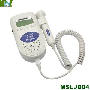 Máquina <span class=keywords><strong>Fetal</strong></span> <span class=keywords><strong>Doppler</strong></span> <span class=keywords><strong>Fetal</strong></span> <span class=keywords><strong>Doppler</strong></span> do monitor do coração do bebê o mais barato portátil para venda MSLJB04 - Product Image 2