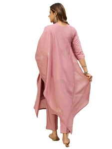 Ensemble Salwar Kameez Moderne en Soie Teal pour Femme avec Broderies, Kurta, Pantalon et Dupatta Prêts à Porter, Séchage Rapide, Idéal pour Fêtes et Tenues Décontractées - Product Image 4