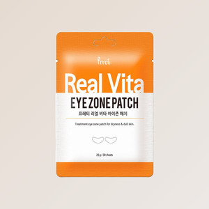 Patchs oculaires personnalisés Prreti real Vita Eyejon Patch, 30 feuilles, patchs hydrogel pour les yeux - Product Image 4