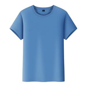 T-shirt en coton uni pour homme, décontracté, doux, à manches courtes, col rond, léger, mode estivale, t-shirt basique - Product Image 1