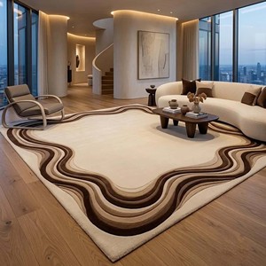 Modern Wavy Border Area Rug Cream Brown Abstract Hand Tufted Wool Carpet Luxury Living Room Bedroom Floor Decor Soft - Product Image 1