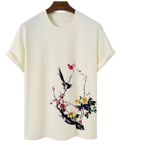เสื้อยืดคอกลมทรงคลาสสิค ผ้าหนา 100% ผ้าฝ้าย ไม่มีตะเข็บ ทรงปกติ พิมพ์ลายหนา สำหรับผู้ชาย - Product Image 1