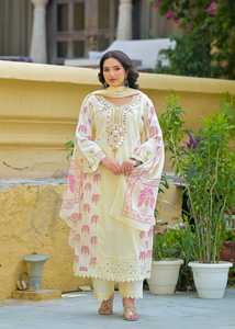 Stylish Womens Off <b>White</b> 60x60 Cotton Mirror <b>Work</b> Suit Set with Printed Kurta Palazzo <b>Trousers</b> and Soft Dupatta for Festive Wear - Product Image 2