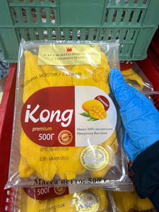 Mango Deshidratado en Caja de Plástico, Snack de Mango Suave en Caja de Plástico, Rodajas de Mango Deshidratado Suave, Fabricado en Vietnam - Product Image 1