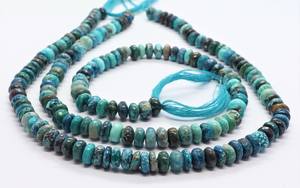 Cuentas de crisocola natural lisas en forma de rondel de 7-7.5 mm, cuentas de rondel de crisocola para la fabricación de joyería, cuentas de crisocola al por mayor. - Product Image 2