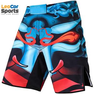 Short de combat de tigre d'entraînement hardcore pour hommes Boxe MMA Combat BJJ Grappling Fitness Muay Thai Kickboxing No Gi Karaté Rash Guard - Product Image 4