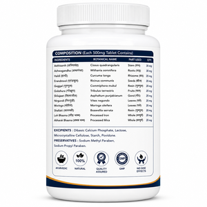Tabletas de Extracto Herbal para el Cuidado de las Articulaciones MY HERBALS, 500 mg, Fórmula Ayurvédica, Apoyo para la Movilidad y Flexibilidad, Bienestar Diario - Product Image 2