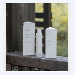 โลชั่นครีมทาหน้า XUYONI วีแกน ออร์แกนิค ไฮมอยส์เจอร์ ครีม 50 มล. ครีมทาหน้าออร์แกนิค ครีมทาหน้ากลางวันและกลางคืน ครีมบำรุงผิวหน้าให้เปล่งประกาย - Product Image 1