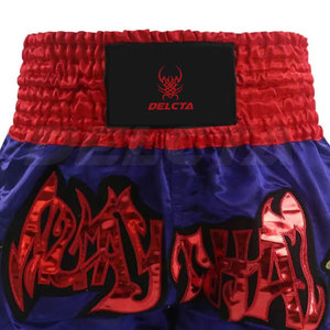 กางเกงมวยไทย Jitsu ดีไซน์ใหม่ - Product Image 6