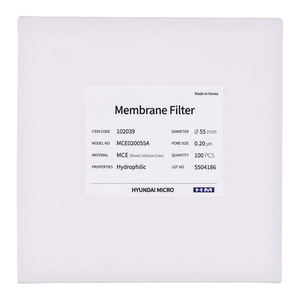Filtre à membrane hydrophile 0,20 m de Hyundai Micro Mce pour la filtration des liquides aqueux - Product Image 2