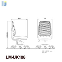 Silla de Oficina Ergonómica Moderna de Malla Pequeña para Call Center, Asiento de Espuma PU, Mecanismo de Elevación a Gas, Altura Ajustable, Ruedas Resistentes de Acero