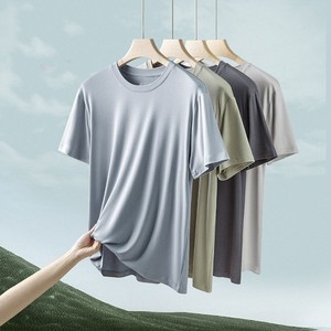 T-shirt pour homme à manches courtes, col rond, couleur unie, coupe classique, tricoté, 100% coton, respirant, style uni teint - Product Image 1