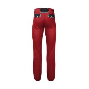 Meilleurs pantalons de baseball longs et ajustés pour jeunes et hommes, taille élastique, design extensible, impression sublimée pour l'identité de l'équipe - Product Image 1
