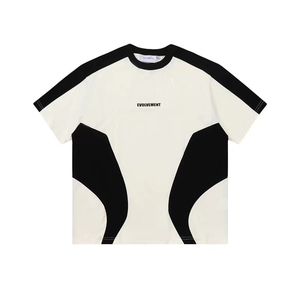 T-shirt à manches courtes pour homme, coupe classique, col rond, décontracté, bicolore, blanc et noir, 100 % coton - Product Image 1