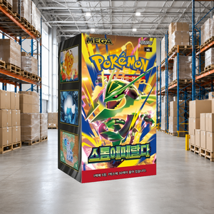 [M6] Storm Emeralda Versione Coreana Booster Box Carte Collezionabili per Negozi di Hobby e Rivenditori - Product Image 5