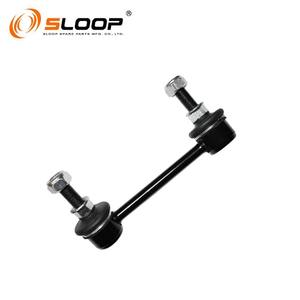 CLN-95L Biellette de barre stabilisatrice arrière pour Infiniti - Product Image 6