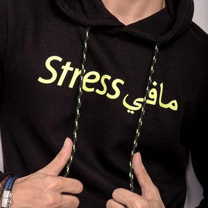 เสื้อสเวตเชิ้ตมีฮู้ดสีดำสำหรับผู้ชาย ผ้าฝ้าย ทรงปกติ สวมใส่สบาย พิมพ์ลายตัวอักษรด้านหน้า ลายตัวอักษรภาษาอาหรับ เหมาะสำหรับใส่ในฤดูใบไม้ร่วง - Product Image 5