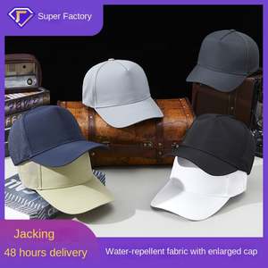 Casquette de baseball imperméable et respirante pour homme, séchage rapide, style camionneur, collection Printemps-Été - Product Image 2