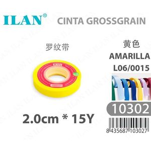 ริบบิ้นอิลัน กรอสเกรน 2.0 ซม. 15 หลา สีเหลือง สำหรับงานประดิษฐ์ - Product Image 3
