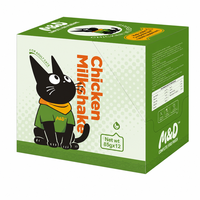 Nourriture humide pour chat, sachet de 85g, ingrédients naturels purs, riches en protéines, pour l'entraînement des chats, friandises humides pour chat