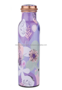 Bouteille en métal cuivre émaillé PRINT 6 - Product Image 3