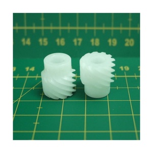 PIÈCES DE MACHINE À COUDRE DOMESTIQUE 710002 GEAR FABRIQUÉES À TAIWAN - Product Image 1