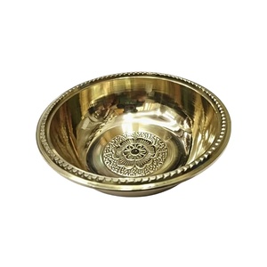 Cuenco Pequeño de Latón de Alta Calidad (Vati) para Alimentos y Rituales Hindúes y Pooja, Cuenco de Latón para Postres, Cuenco de Latón Dorado - Product Image 1
