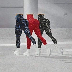 Leggings de yoga taille haute, longueur intégrale, imprimés, froncés aux fesses, taille élastique, en Spandex et Polyester, extensibles dans les quatre sens, pour l'entraînement - Product Image 2