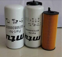 Pièces de rechange d'origine pour moteur diesel Detroit Diesel MTU, pièces de générateur MTU4000 X59308300058, filtre à carburant EASYCHANGE