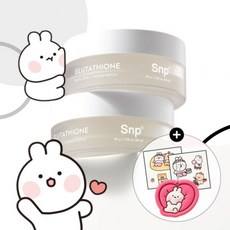 SNP Snpx You Me Us Glutathione Dark Zero Toning Patch Doppia Promozione 60 Fogli + 60 Fogli Omaggio Adesivo Rabbit JJing per Mani - Product Image 1