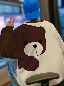 Sudaderas de cuello redondo para hombre de alta calidad, 100% algodón mezclado, estampadas, estilo deportivo, talla grande, para hombre - Product Image 3