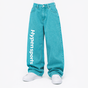 HYPEN SPORTS – Jean en denim ample à jambe droite pour homme, taille mi-haute, respirant, idéal été, automne, printemps - Product Image 1