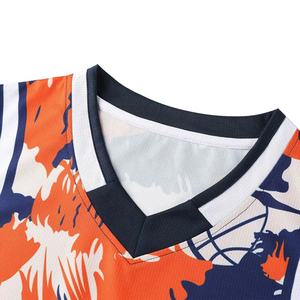 Wholesale 2026 New Camouflage Printed Basketball Uniforms Custom Basketball Jerseys Sets - Product Image 2