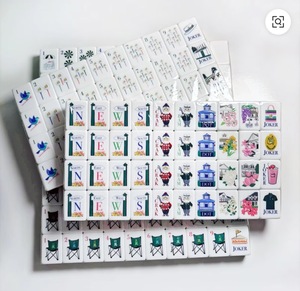 Golf Theme American Mahjong Set <b>Plastic</b> Portable Classic Style 4 Players Game <b>Tiles</b> - Product Image 1