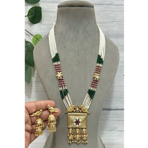 ชุดสร้อยคอพร้อมจี้ทองเหลืองชุบทองโบราณคุณภาพพรีเมียมประดับมุก สำหรับงานแต่งงานและงานเลี้ยงสำหรับผู้หญิง - Product Image 2