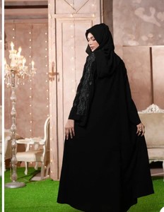 Abaya de Lujo con Pedrería, Hecha a Mano, de Poliéster Transpirable, con Cuentas, Corte Entallado, Dobladillo Acampanado, Cuello en V, Mangas Largas, para Todas las Estaciones - Product Image 2