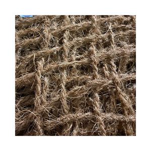 ม้วนตาข่ายมะพร้าวผลิตตามข้อกำหนดที่กำหนดเอง - Product Image 1